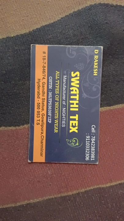 Visiting card store images of Swathi tex