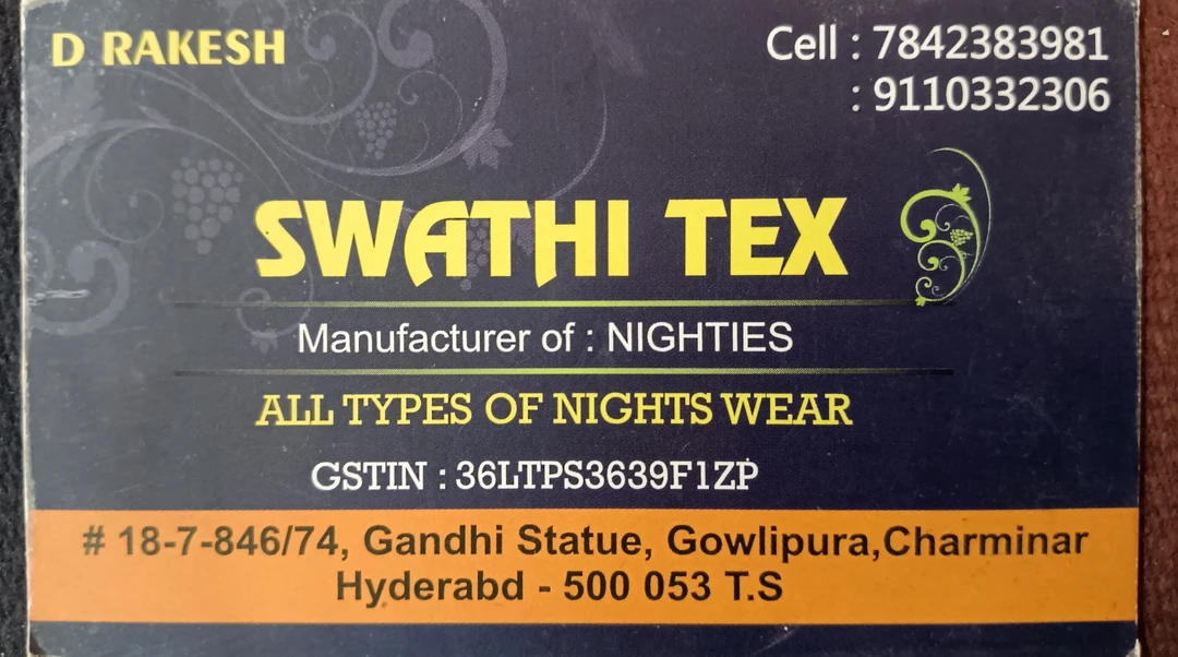 Visiting card store images of Swathi tex