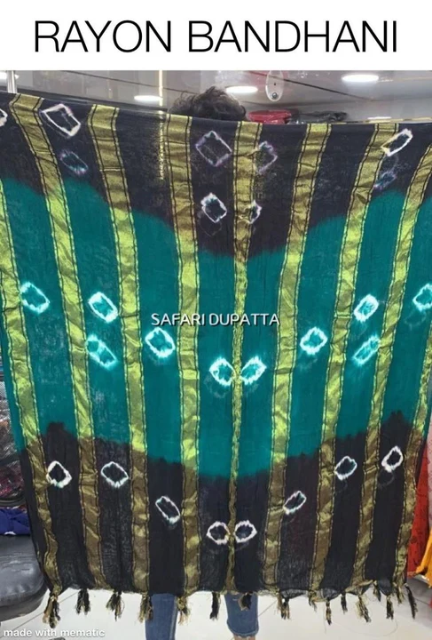 S4fq f7 dupatta uploaded by business on 9/30/2023