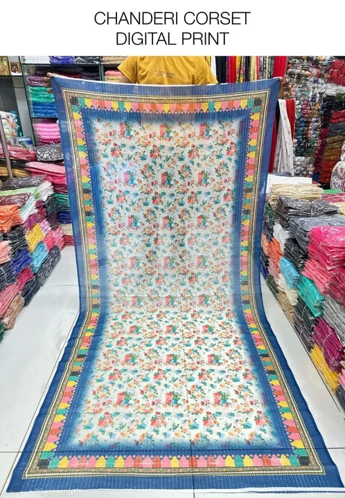 S4fq i5 dupatta uploaded by business on 9/30/2023