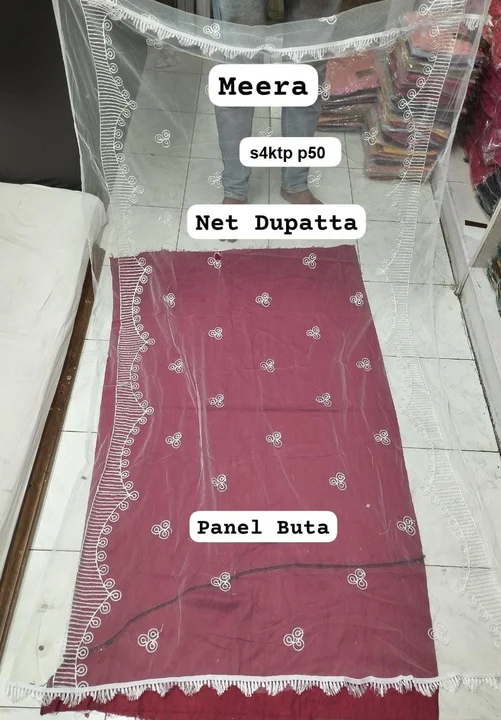 sktp p50 dupatta uploaded by Style4sure on 9/30/2023