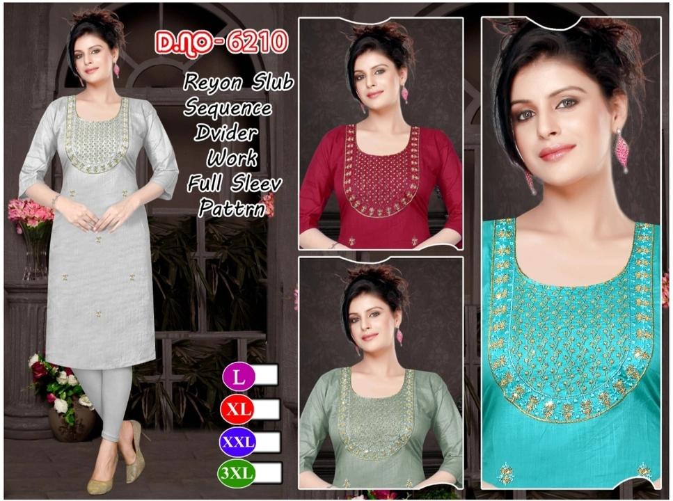 Sequence work Kurti uploaded by RJ Creation on 9/30/2023