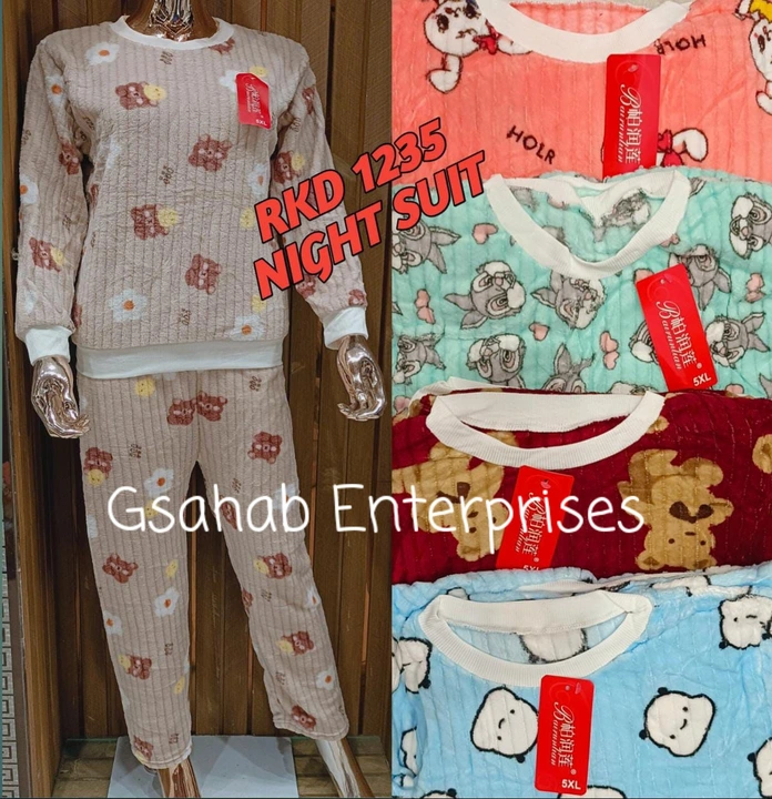 Winter Wear Set uploaded by Gsahab Enterprises on 9/30/2023