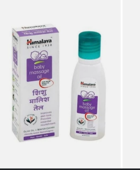 Himalya baby oil 62 mrp  uploaded by business on 9/30/2023
