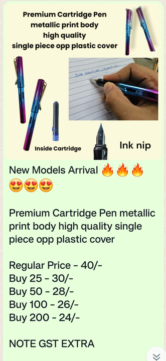 Premium cartridge Pen metallic print body uploaded by Sha kantilal jayantilal on 9/30/2023