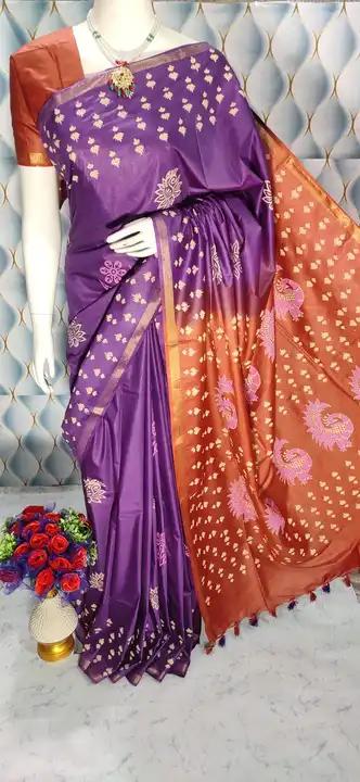 Katan silk saree kooning no 8825269564 uploaded by business on 9/30/2023