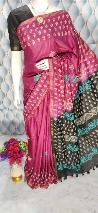 Katan silk saree contact no 8825269564 uploaded by business on 9/30/2023