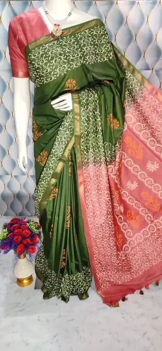 Katan silk saree booking no 8825269564 uploaded by business on 9/30/2023