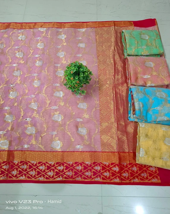 Warehouse Store Images of K R Sarees