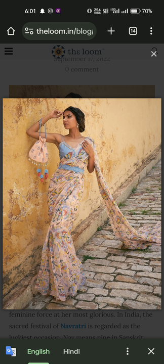 Product uploaded by Archana sarees shop on 10/1/2023
