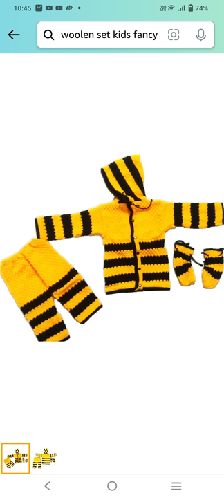 Product uploaded by Verma knitwear on 10/1/2023