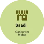 Business logo of Saadi
