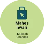 Business logo of Maheshwari garment