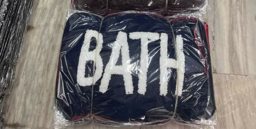 Bath Mat & Door Mat uploaded by Vivaan Textile (Vivrose) on 10/1/2023