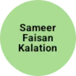Business logo of Sameer faisan kalation