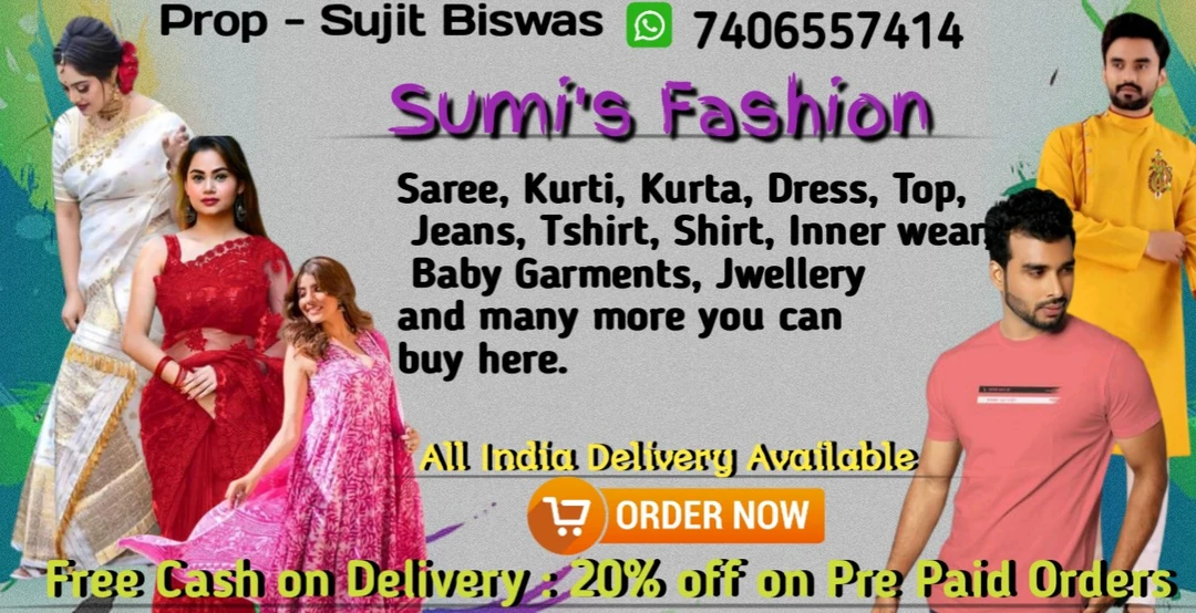 Visiting card store images of Sumis Fashion 