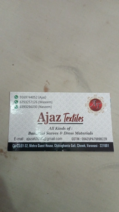 Factory Store Images of Ajaz textiles