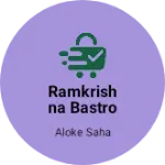 Business logo of Ramkrishna bastro protisthan