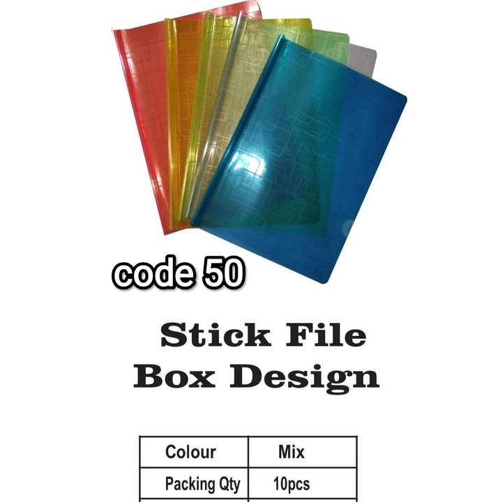 Stick file Box design  uploaded by PAL STATIONERY MART on 10/2/2023