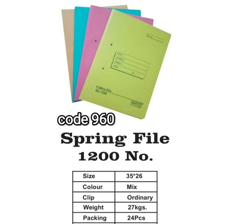 Spring File 1200 No. uploaded by PAL STATIONERY MART on 10/2/2023