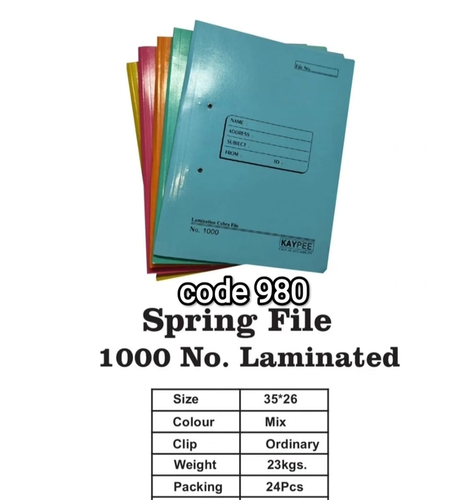 Spring File 1000 No. Laminated  uploaded by PAL STATIONERY MART on 10/2/2023