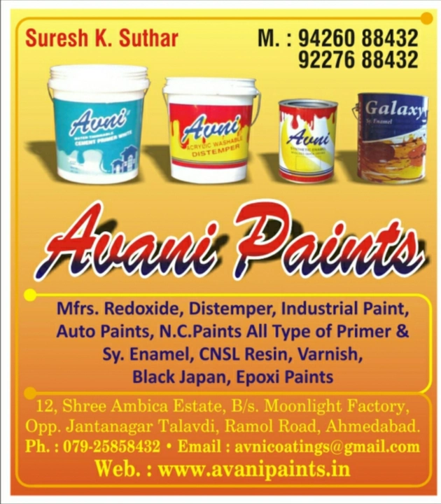 Product uploaded by Avani paints on 10/2/2023