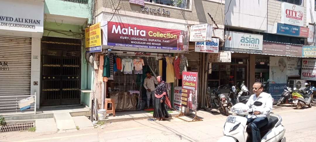 Warehouse Store Images of Mahira Collection