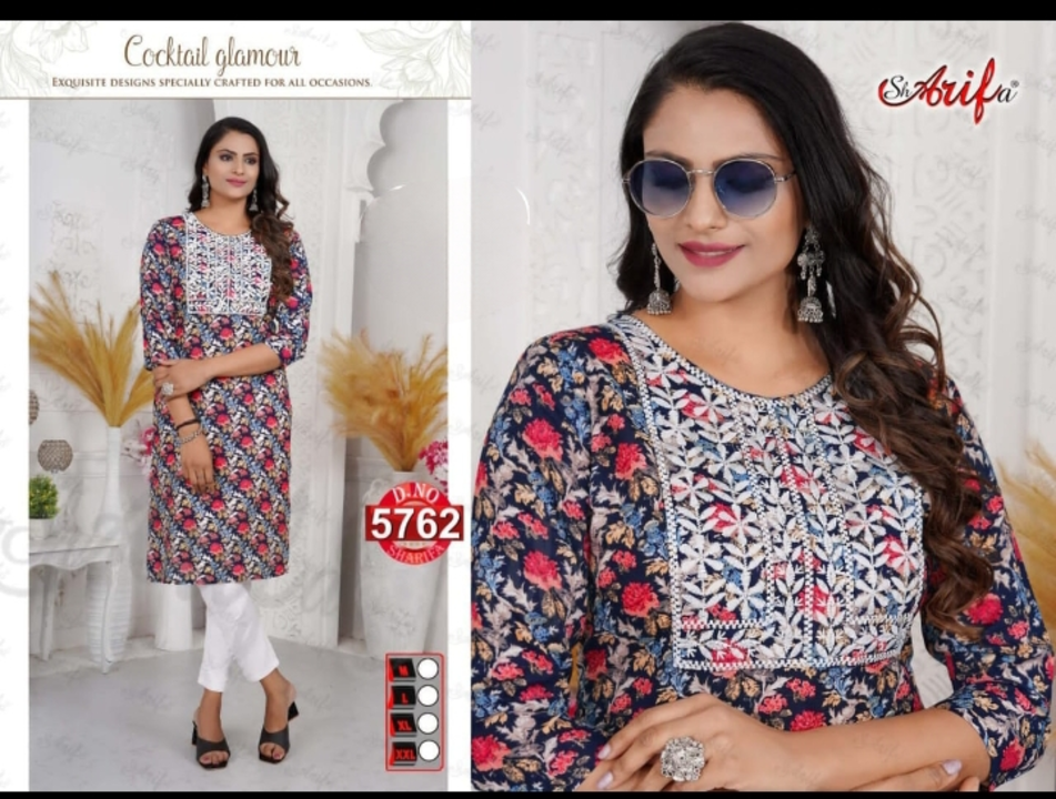 Women's wear cotton fabric kurti  uploaded by business on 10/2/2023
