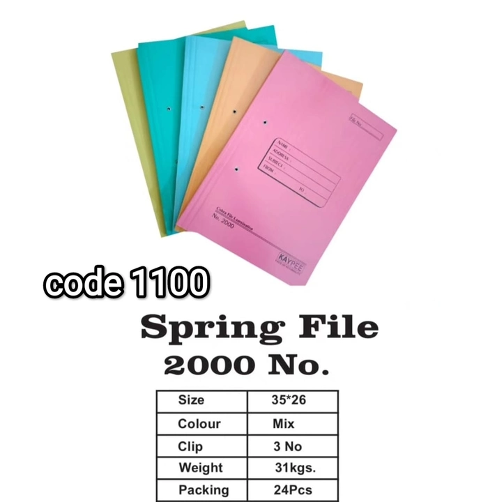 Spring File 2000 no uploaded by PAL STATIONERY MART on 10/2/2023