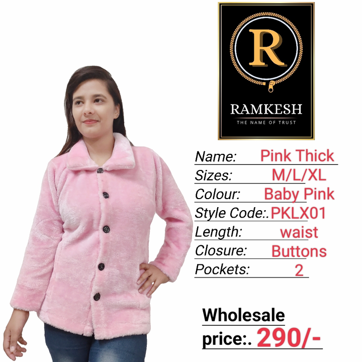 Women jacket sweater for women  uploaded by RAMKESH on 10/3/2023