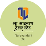 Business logo of श्री आईनाथ ट्रेलर स्टेट बैंक के पास देचू