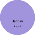 Business logo of Jadhav