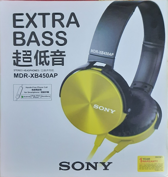 Post image I want 2 pieces of Headphone at a total order value of 250. I am looking for Sony first copy headphone + earphone free in Surat Gujarat. Please send me price if you have this available.
