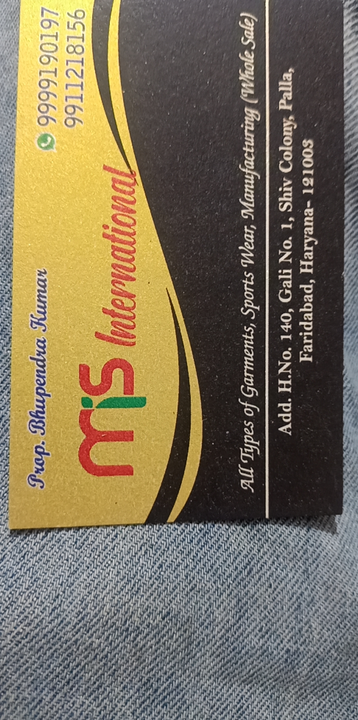 Visiting card store images of M.S International