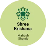 Business logo of Shree krishana enterprises