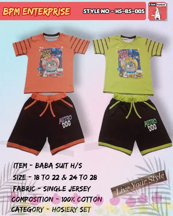 Baba Suit Half Sleeve (Size - 18,20,22) uploaded by B P M ENTERPRISE on 10/3/2023