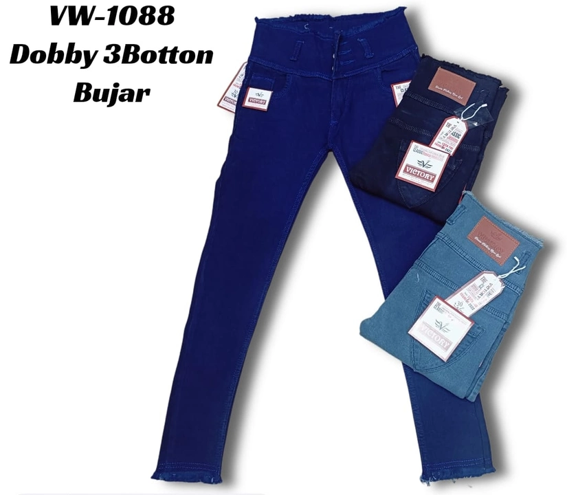 Post image Hey! Checkout my new product called
Women's three botton jeans .