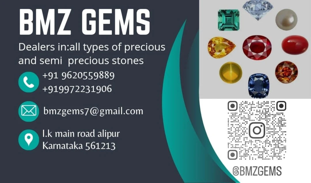 Visiting card store images of BMZ GEMS
