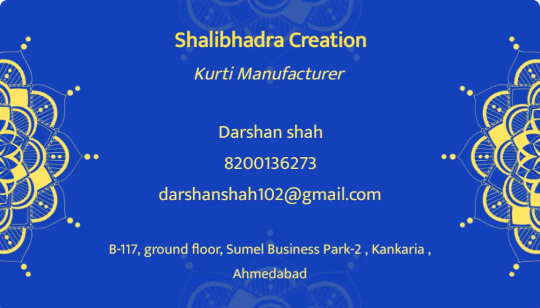 Visiting card store images of Shalibhadra creation