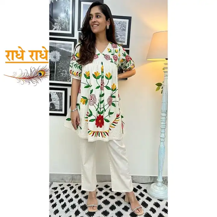 Product uploaded by Paridhan fab and fashion on 10/4/2023