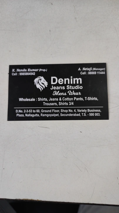 Visiting card store images of Denim jeans studio wholesale 