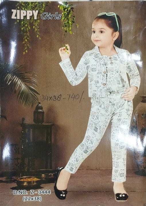 Product uploaded by NEW BOMBAY READYMADE KIDS WEAR on 10/4/2023