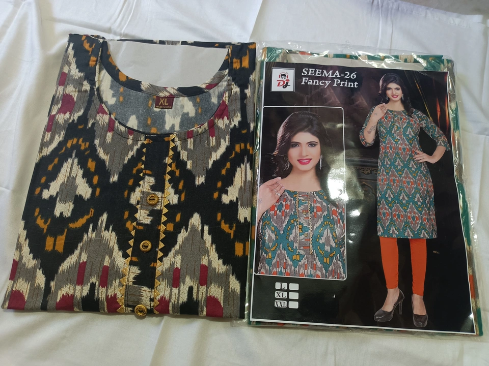 Kurti 🔥 uploaded by M.S. collection on 10/4/2023