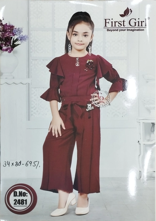 Product uploaded by NEW BOMBAY READYMADE KIDS WEAR on 10/4/2023