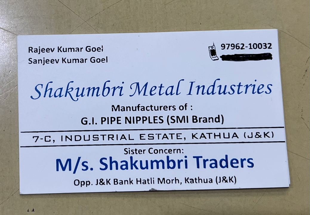Shop Store Images of M/S Shakumbri Metal Industries,Kathua
