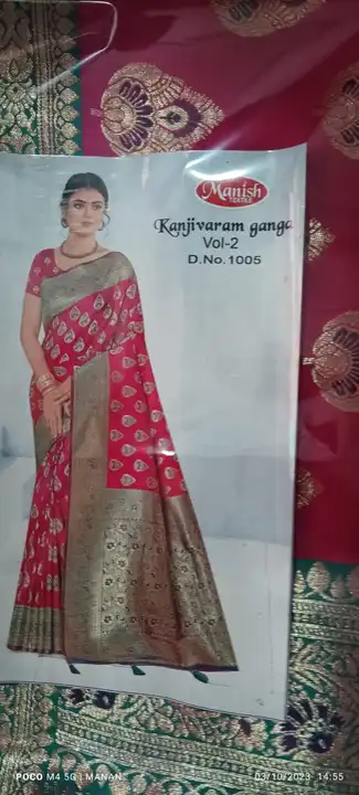 Post image I want 50+ pieces of Saree at a total order value of 50000. I am looking for Need this product . Please send me price if you have this available.