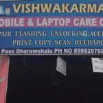 Business logo of Vishwakarma mob.&laptop care centre