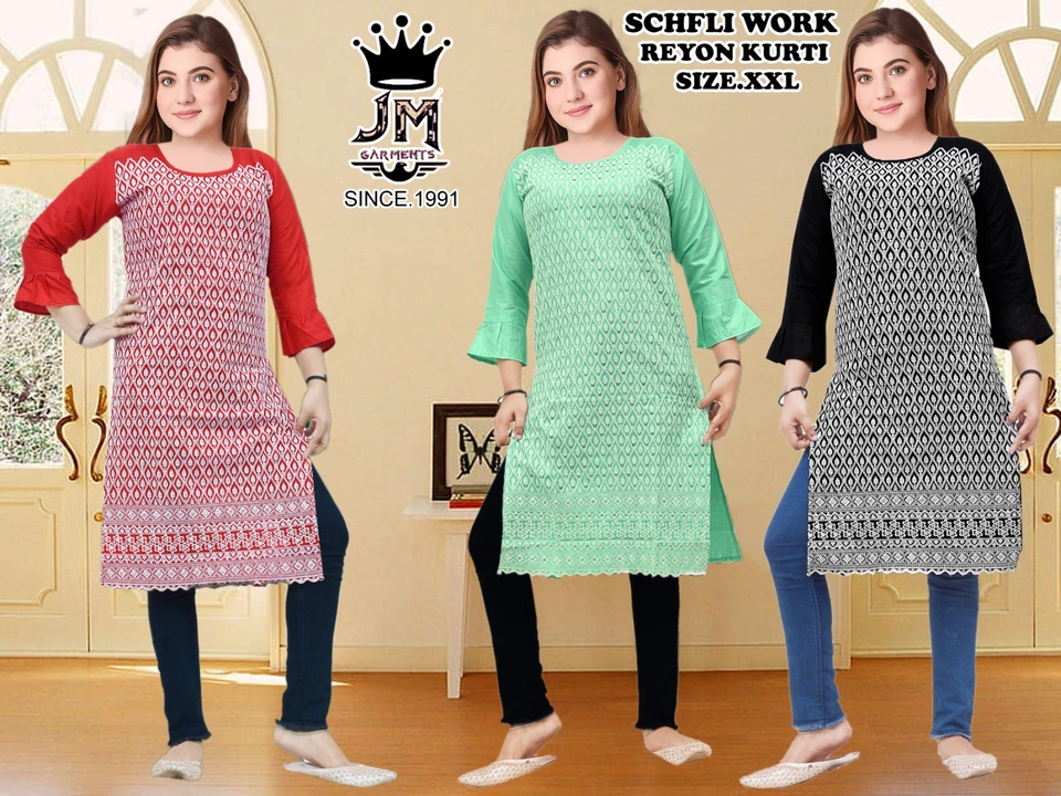 Kurti uploaded by business on 10/4/2023