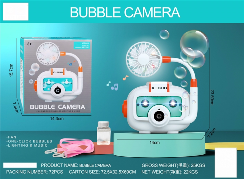 Bubble camera uploaded by business on 10/4/2023