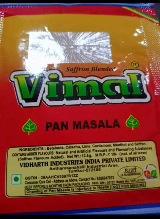Vimal pan masala uploaded by Cotton India on 10/4/2023